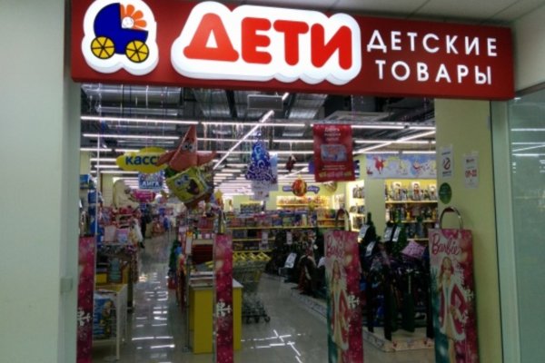 Кракен портал