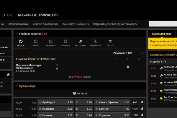 Kraken tor marketplace