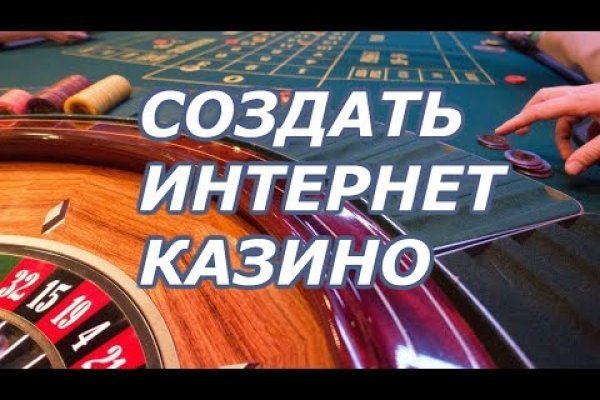 Через какой браузер зайти на кракен