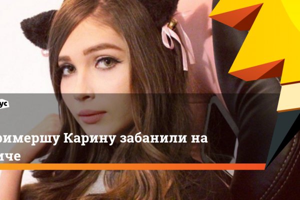 Кракен как зарегистрироваться