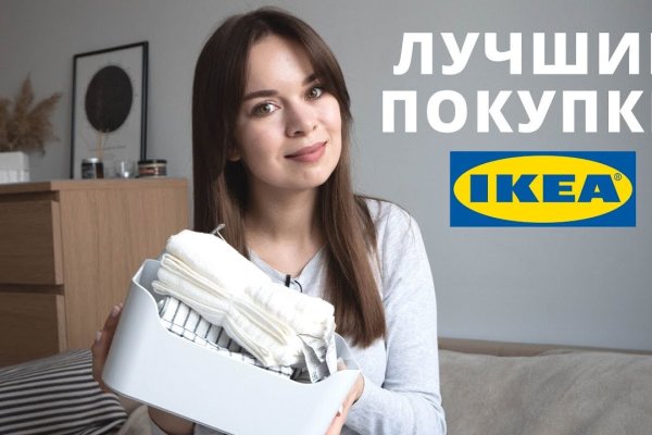 Kraken onion вход
