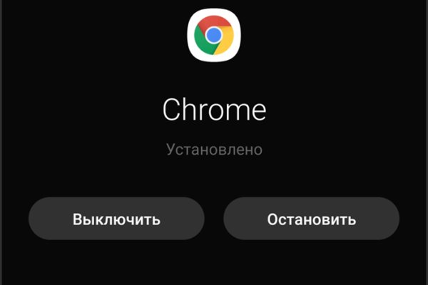 Kraken официальная ссылка tor