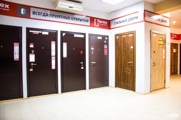 Как попасть на кракен с айфона