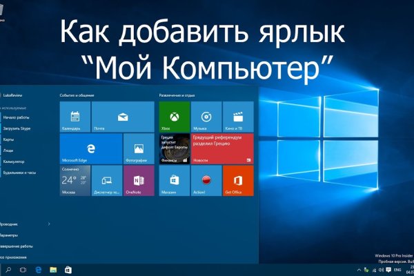 Как зарегистрироваться на кракене