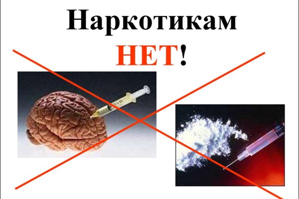 Кракен сайт что будет если зайти