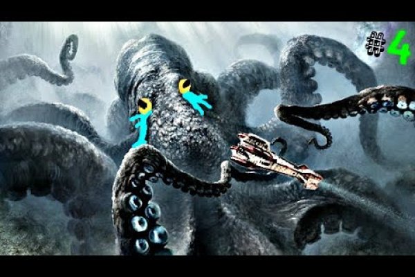 Kraken официальный сайт ссылка через tor