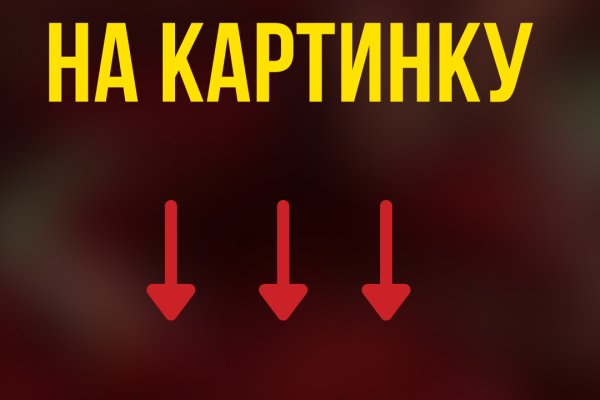 Ссылка кракен kraken torion net