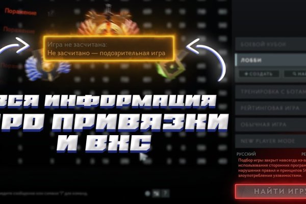 Что такое кракен маркетплейс