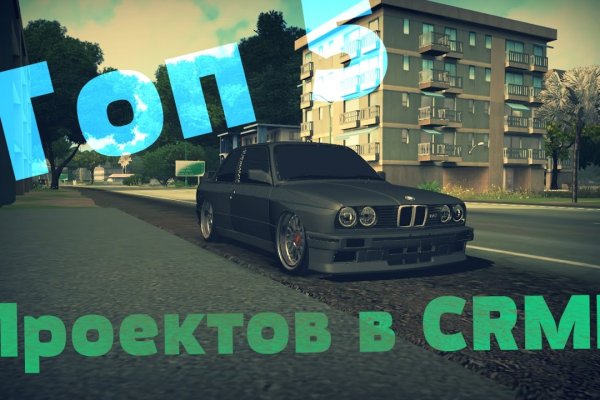 Kraken cc ссылка