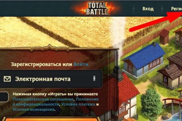 Какая сейчас ссылка на кракен