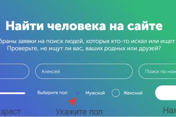 Kraken tor link