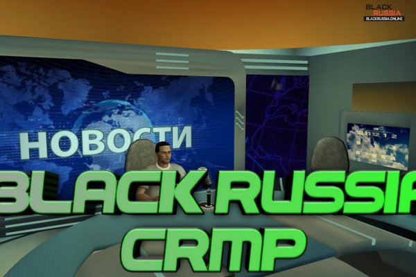 Что случилось с кракеном маркетплейс
