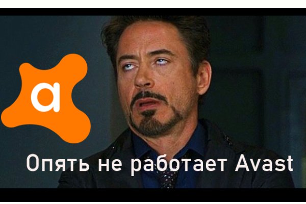Кракен зеркало onion