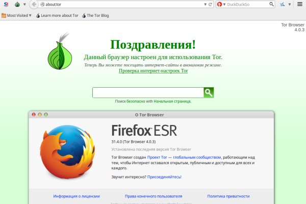 Кракен современный даркнет