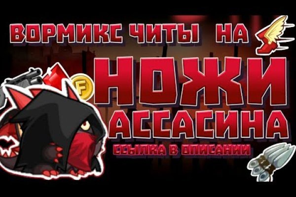 Кракен площадка ссылка