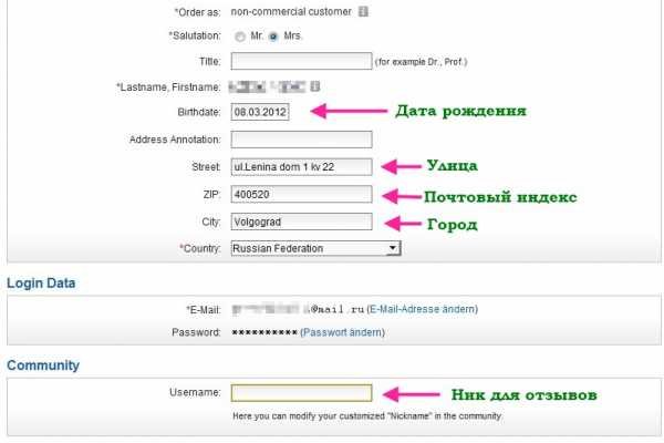 Кракен тор ссылка сегодня