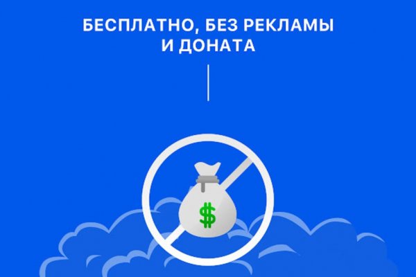 Что вместо гидры