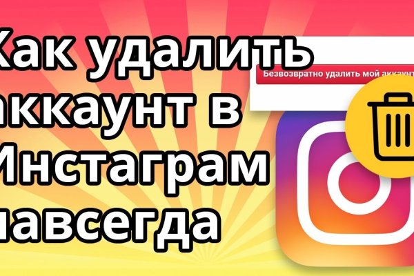 Кракен маркет что