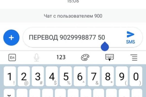 Кракен через тор