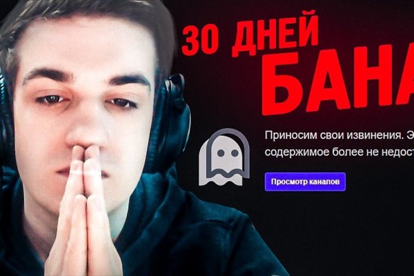 Ссылка адрес на кракен
