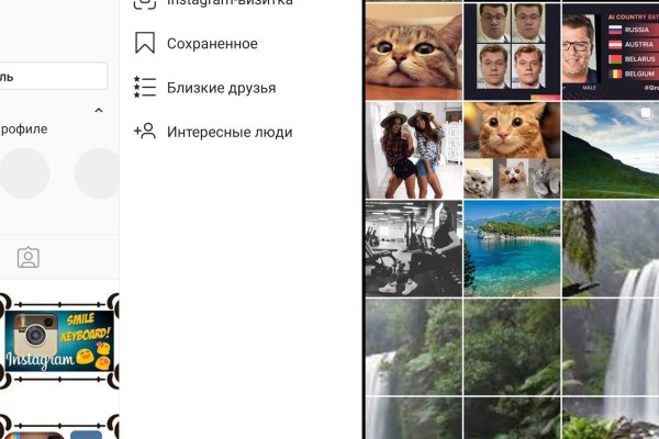 Ссылка на кракен тор kraken2 4aa337