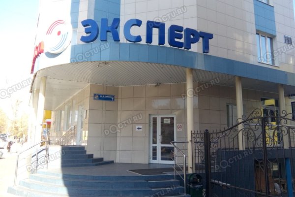 Кракен сайт что будет если зайти