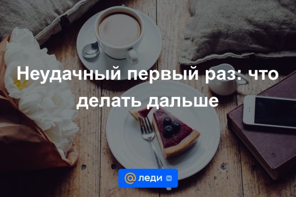 Кракен москва наркотики