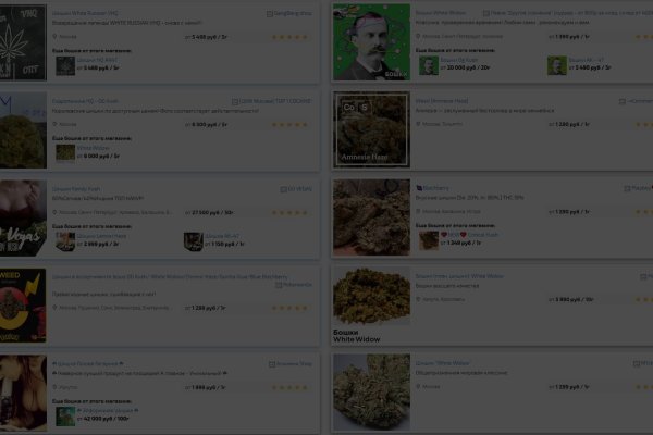 Кракен маркер даркнет
