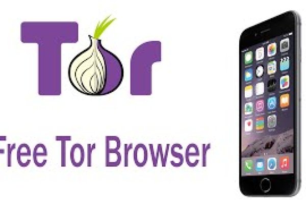 Kraken tor зеркало