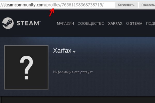 Кракен площадка kr2web in