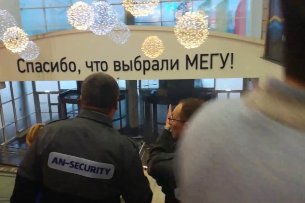 Клирнет ссылка на зеркало маркетплейс кракен