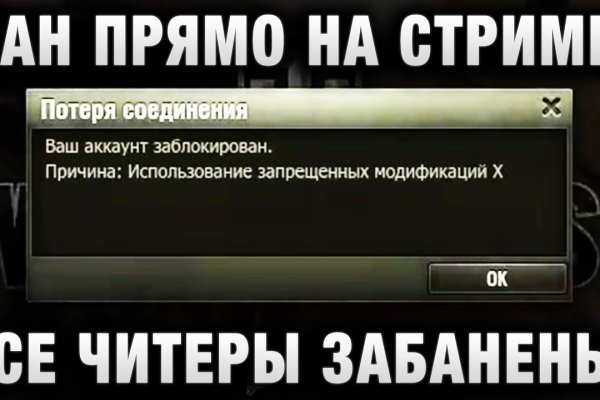 Kraken ссылка krakentor site