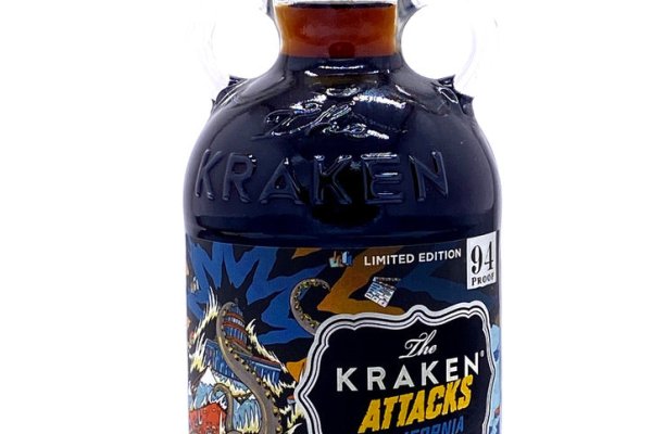 Kraken 18at