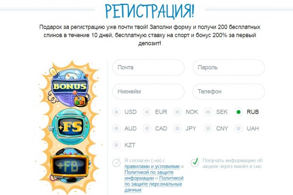 Кракен наркошоп