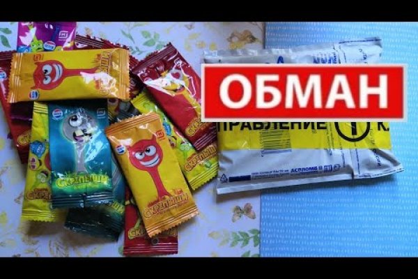 Что с кракеном сайт