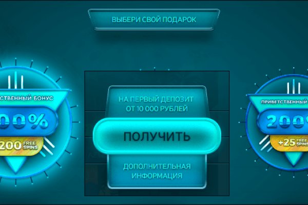 Кракен площадка vk2 top