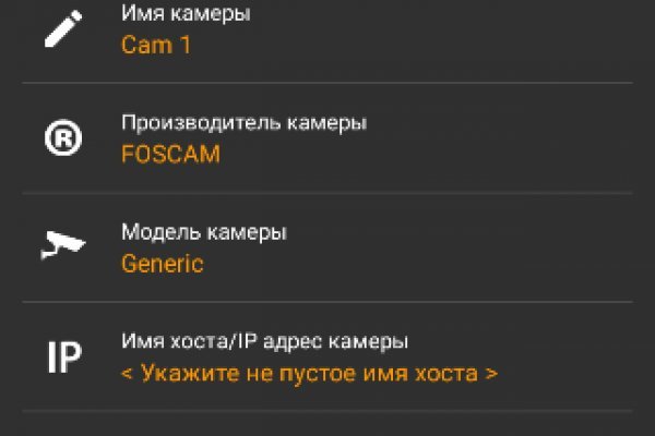 Kraken darknet зеркала кракен обход
