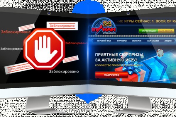Kra38.cc Вход на сайт главная страница