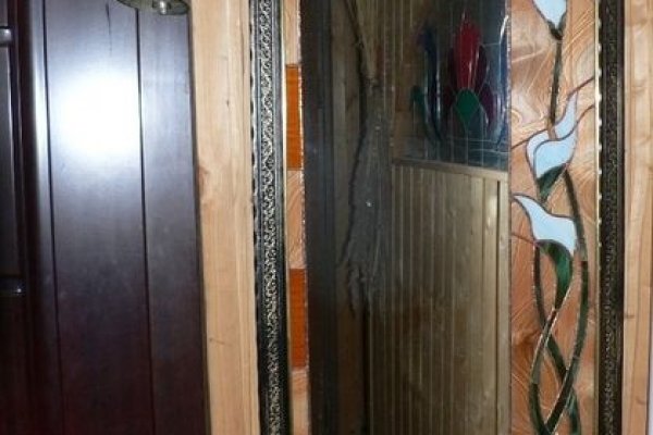 Кракен обход