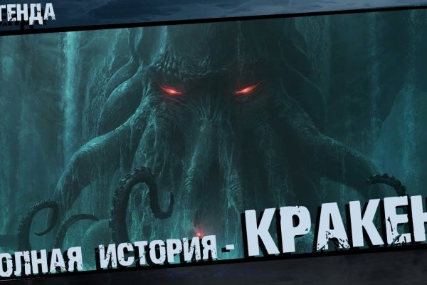 Kra49.at