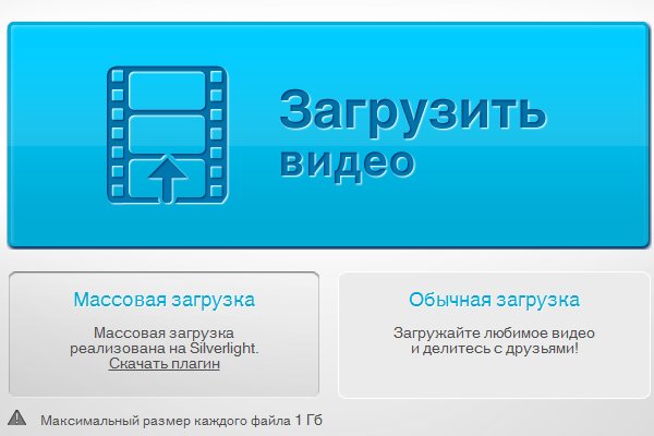 Кракен почему пользователь не найден