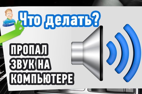 Доступ кракен