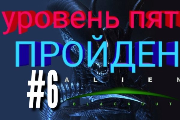 Кракен шоп нарк