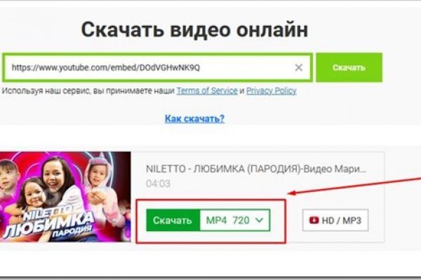 Кракен зон