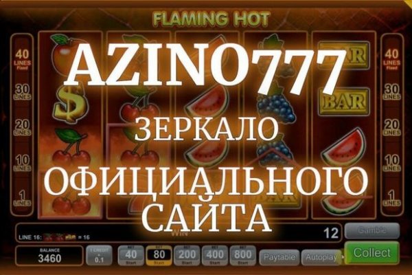 Что такое кракен в интернете