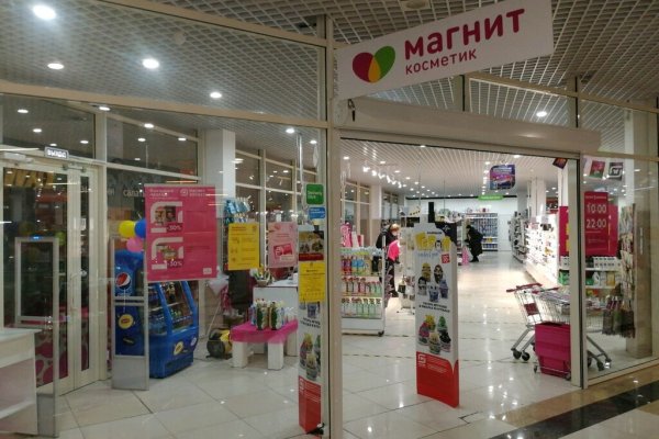 Сайт наркотиков купить