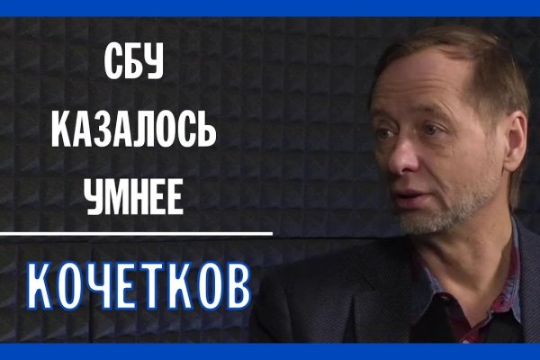 Сайт наркотиков купить