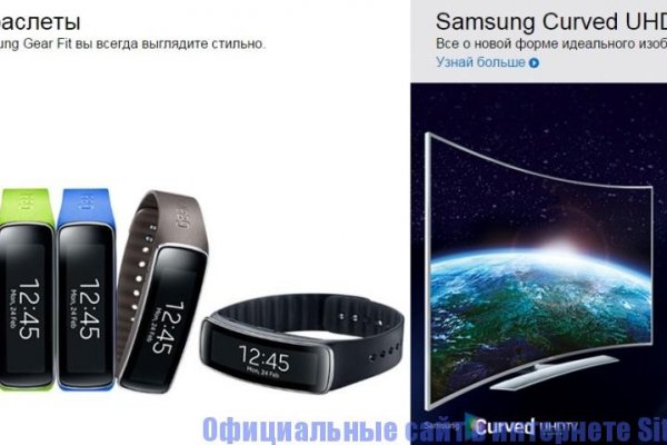 Кракен тор kr2web in