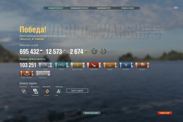 Маркетплейс кракен kraken
