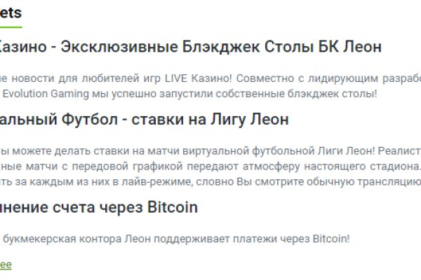 Ссылка кракен официальная тор